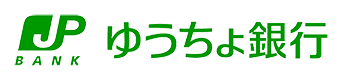 ゆうちょ銀行