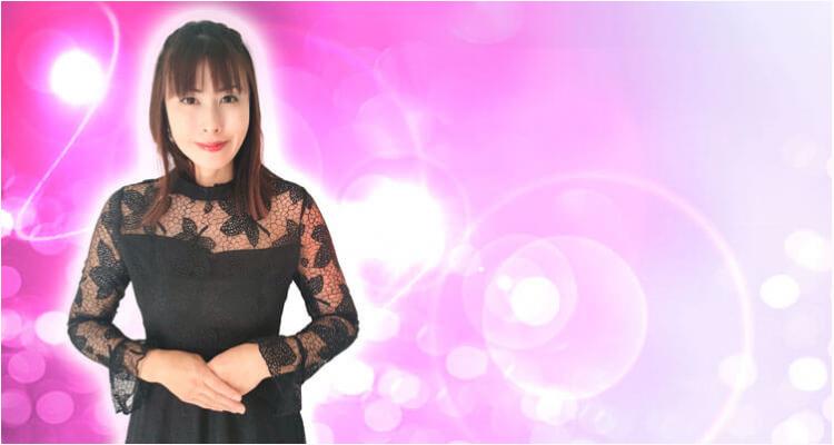 亜理香(アリカ)