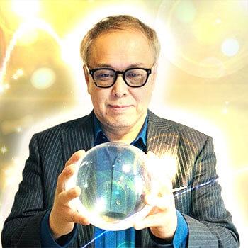 祥玄(ショウゲン)