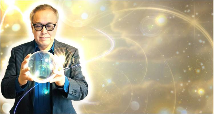 祥玄(ショウゲン)